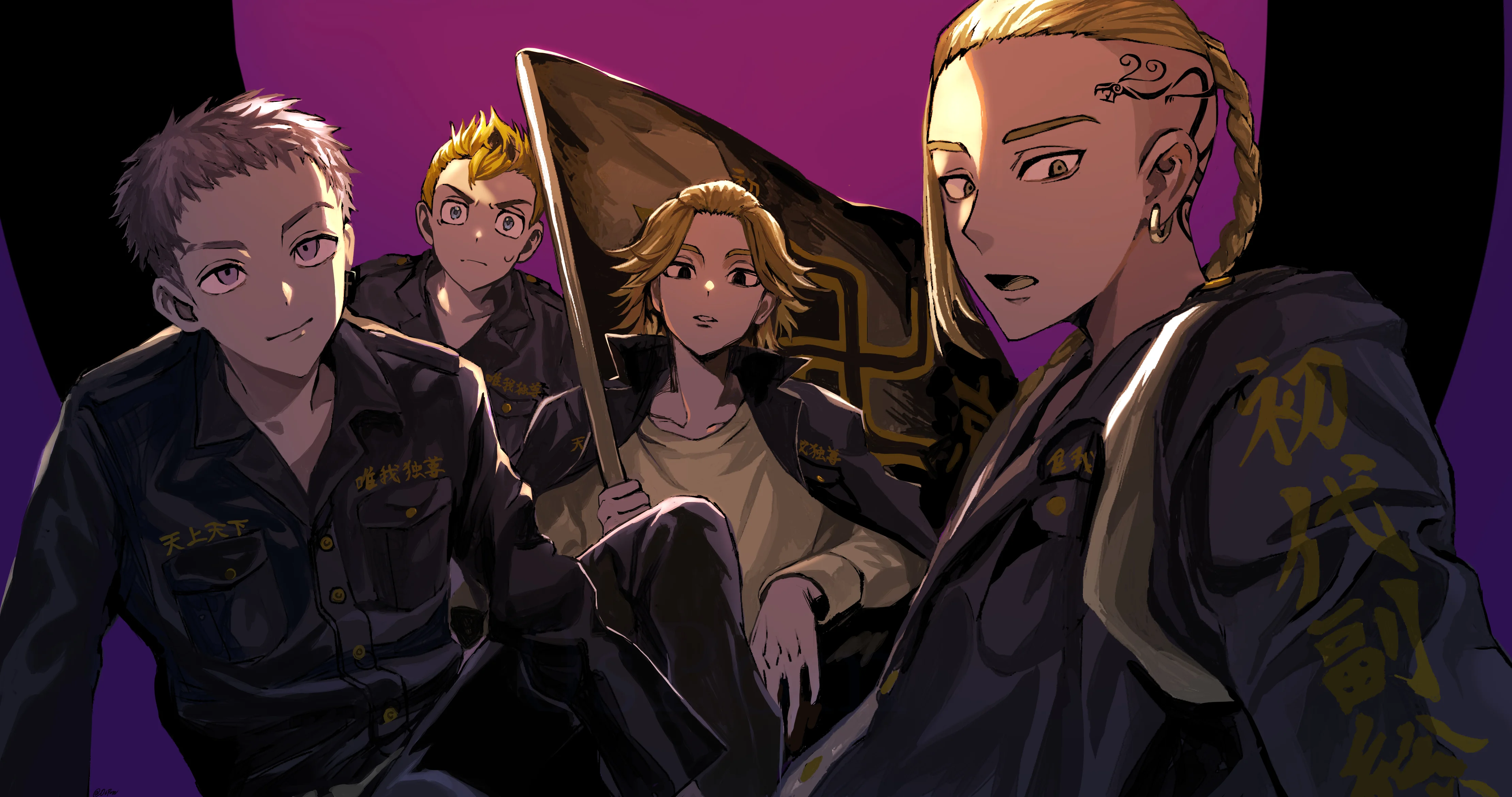 Tokyo Revengers Poster
